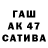 Alfa_PVP Соль carol_youtube