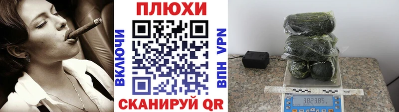 Купить  Кузнецк  ГАШ ice o lator 