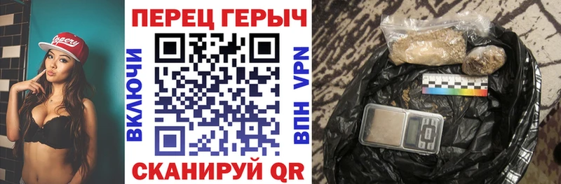 Купить  Кузнецк  Героин Heroin 