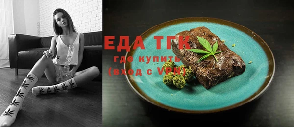 мяу мяу мука Елабуга