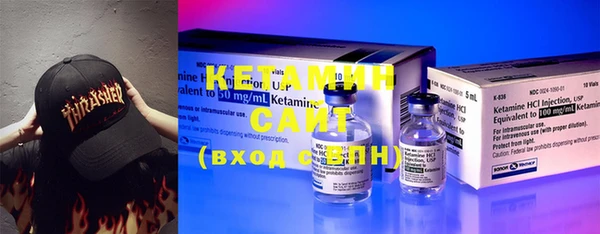 кокс Гусь-Хрустальный