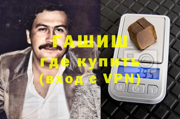 кокс Гусь-Хрустальный