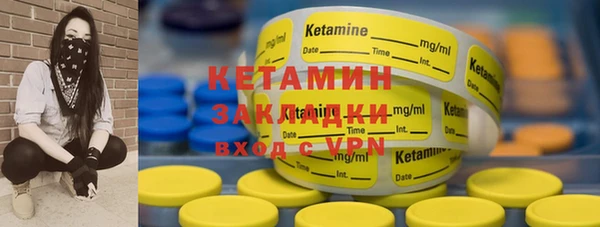 кокс Гусь-Хрустальный