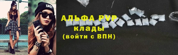 ПСИЛОЦИБИНОВЫЕ ГРИБЫ Гусиноозёрск