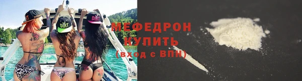 ПСИЛОЦИБИНОВЫЕ ГРИБЫ Гусиноозёрск