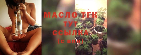 кокс Гусь-Хрустальный