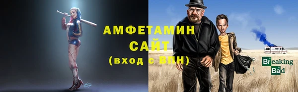 ПСИЛОЦИБИНОВЫЕ ГРИБЫ Гусиноозёрск