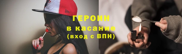 ПСИЛОЦИБИНОВЫЕ ГРИБЫ Гусиноозёрск