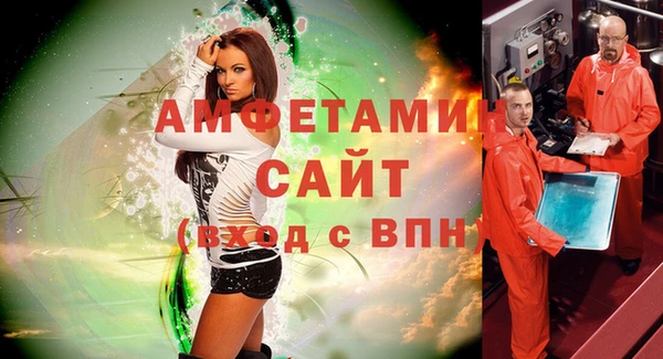 кокс Гусь-Хрустальный