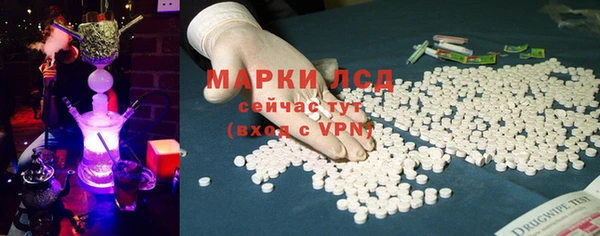 кокс Гусь-Хрустальный