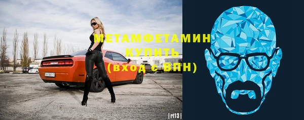 кокс Гусь-Хрустальный