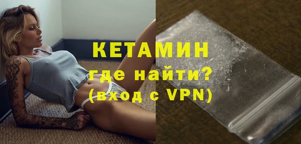 кокс Гусь-Хрустальный